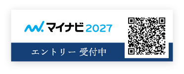 マイナビ