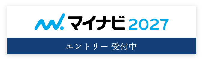 マイナビ